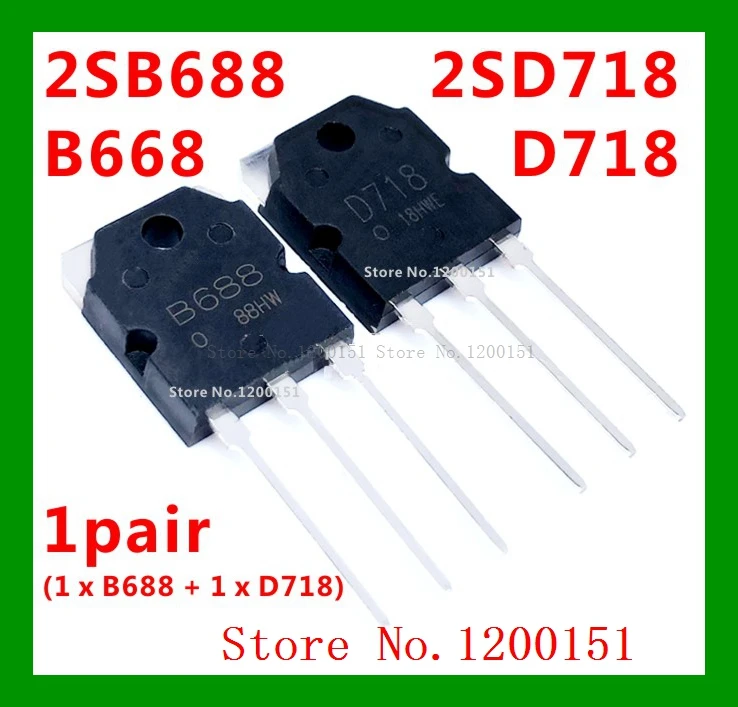 

2SB688 и 2SD718 B668 D718 1 пара (1 x B688 + 1 x D178)