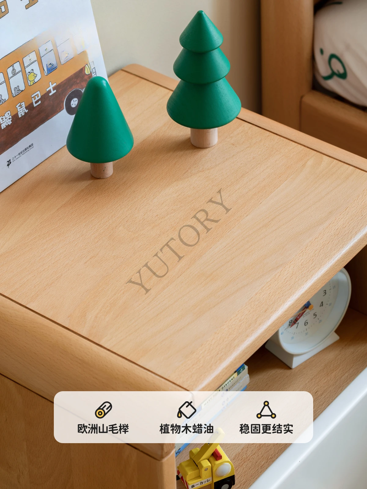 Solid wood children's bedside table, boy's storage cabinet, bedroom bedside cabinet, minimalist cabinet