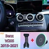 For Mercedes Benz C200 260 300 W205 2015-2021 Magnetic Phone Holder 15W Wireless Charging Phone Stand MagSafe Support Custom