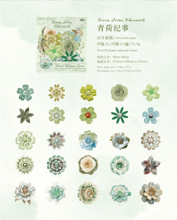 50pcs Cutting Language Flower Series Creative Retro Flower Adhesive Stickers DIY Handmade Scrapbook Aesthetic Stationery Sticker