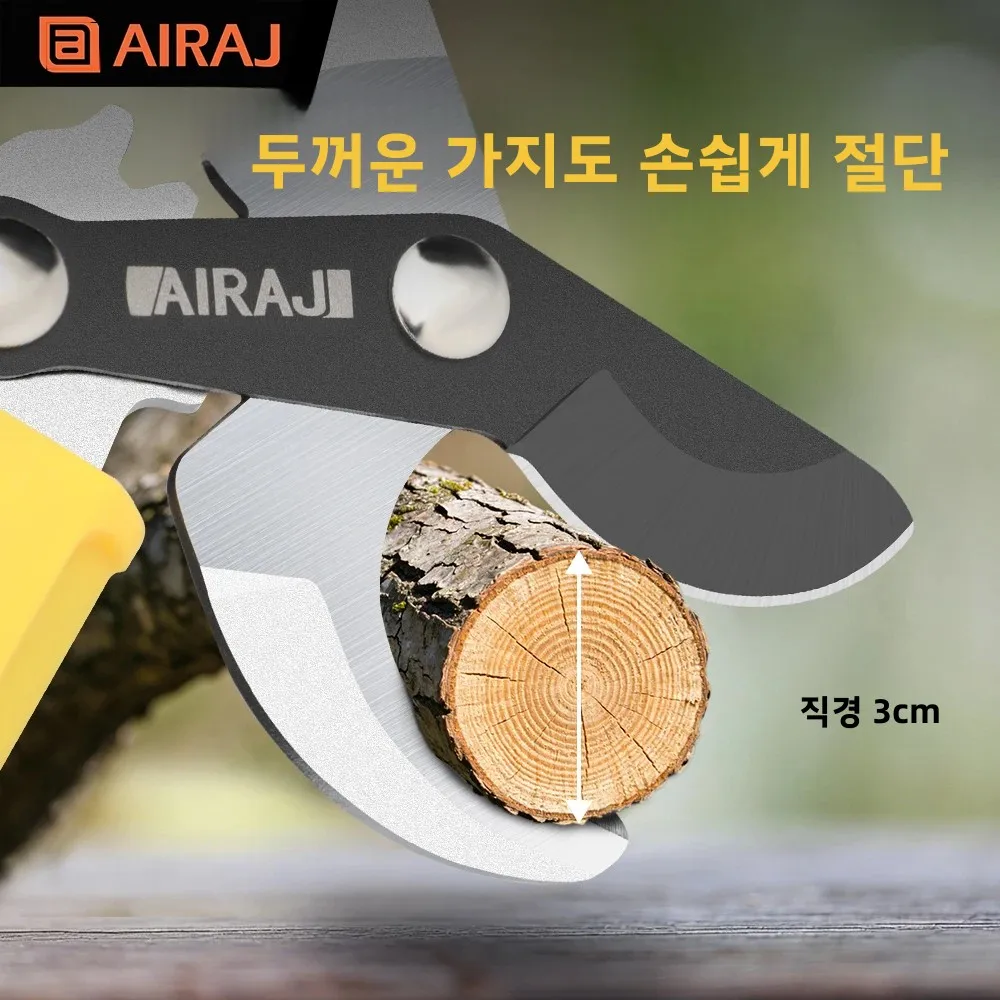 AIRAJ 확장형 알루미늄 손잡이 가지치기 가위, 대형 개구부 톱니형 전지가위, 효율적인 정원 가지치기 가위-SK5 블레이드