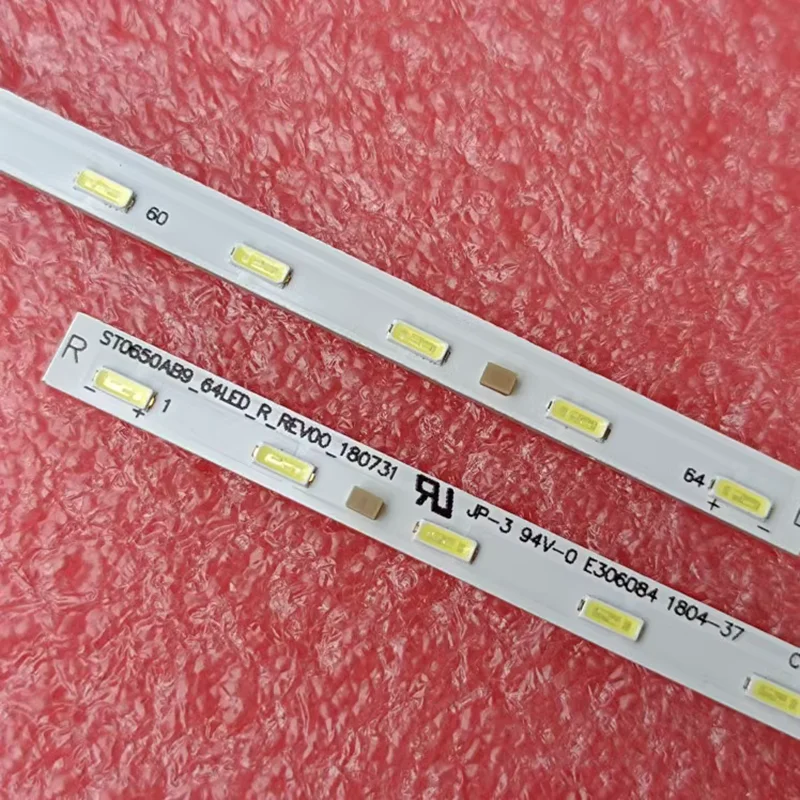 【つょさん専用】Back Light Screen 60cm×36cmライト LED backlight strip 64 LAMP for KD-65XG8596 65XG8505 XBR