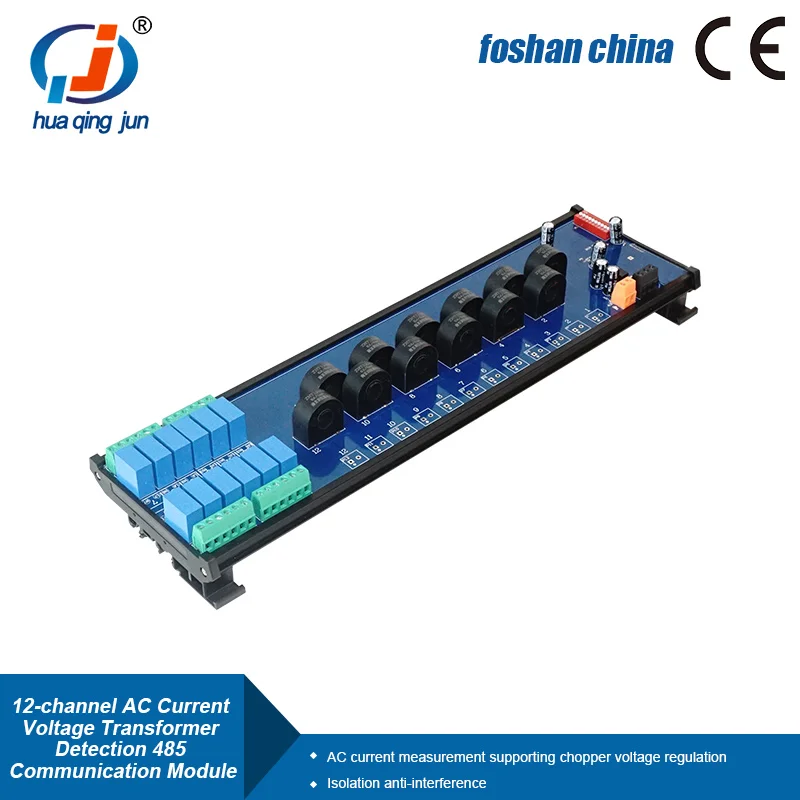 화칭준 12채널 RS485 LAN AC 전류 전압 변압기 감지 모듈 모드버스 RTU 모드버스 TCP 수집 모듈