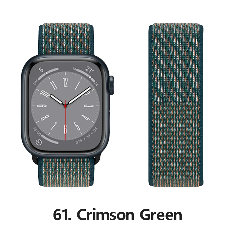 61 Crimson Green