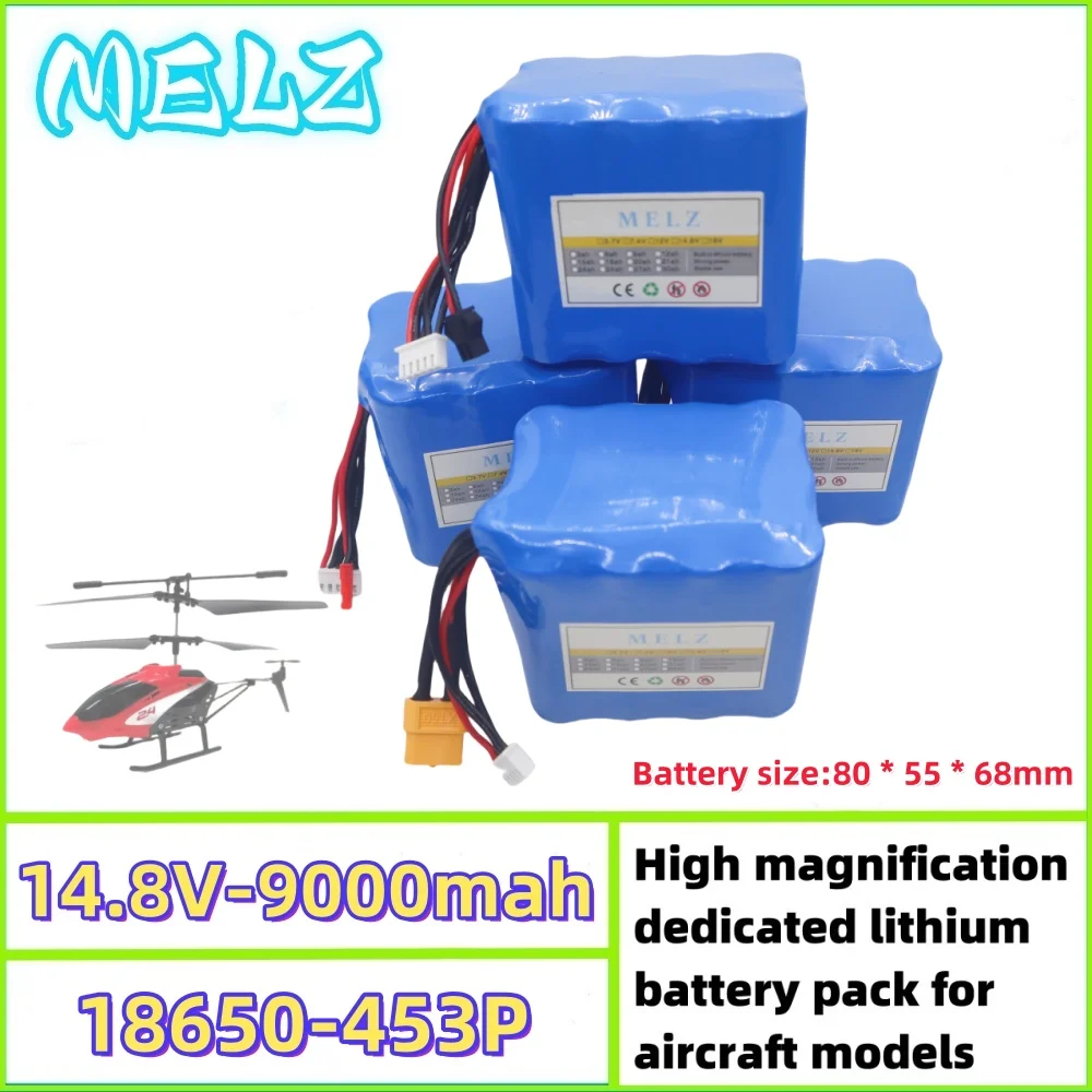 

Air freight 100% brand new 14.8V9000mAh aviation model toy 4S3P high-speed discharge battery pack original 18650 lithium battery