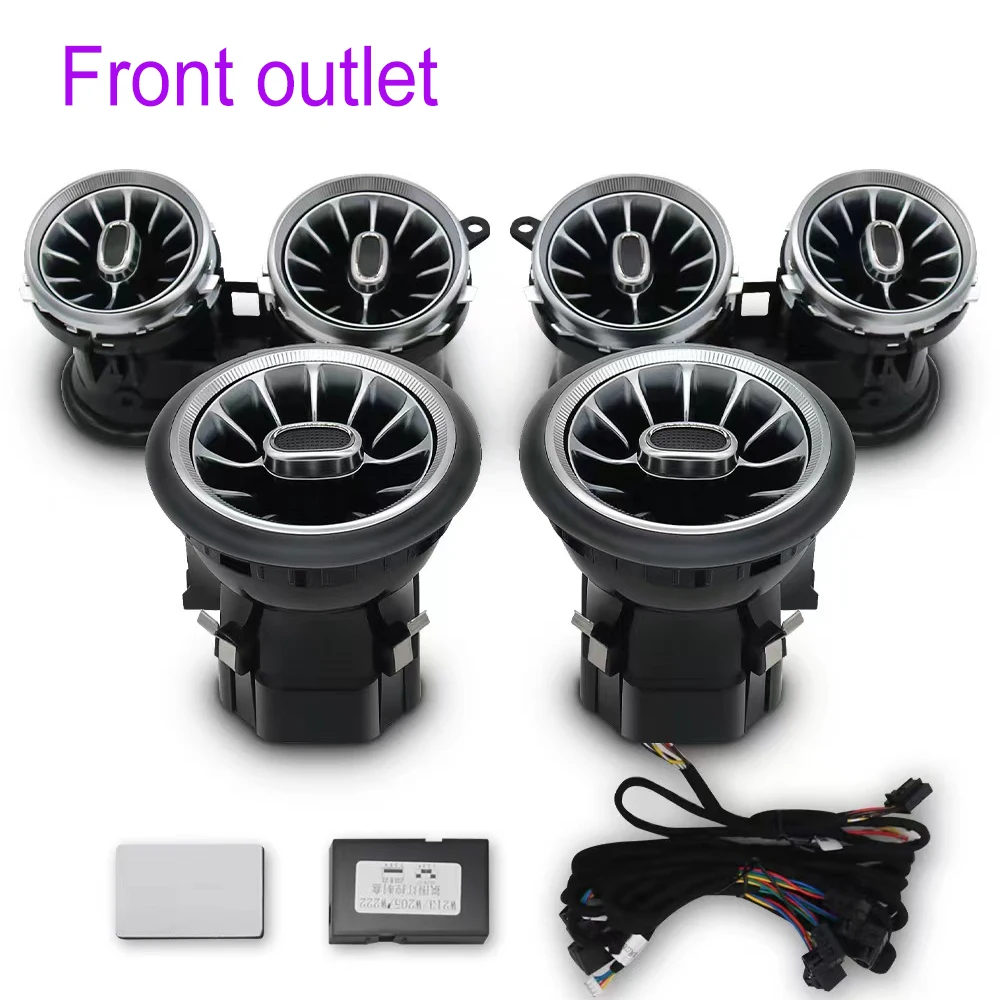 数量限定】メルセデスベンツEクラス用アンビエント付きエアベント