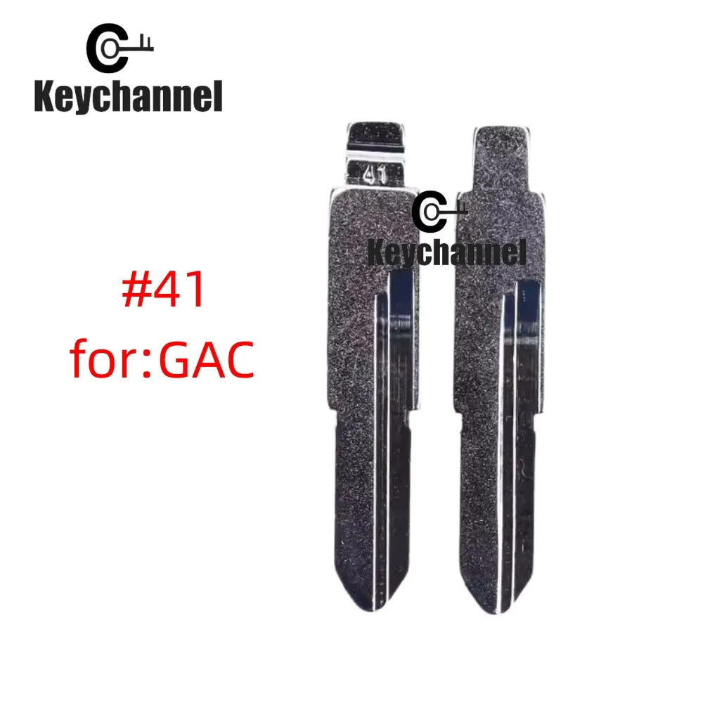 Keychannel 10PCS #41 Universal Car Key Blade KD Key Blade Replace Flip Blade for KD KEYDIY VVDI Xhorse For GAC GA6 Key Blank