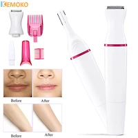 Women Hair Removal 5 in 1 Multifunction Electric Shaving Female Shaving Machine Mini Shaver Trimmer Razor for Eyebrow Underarm 1