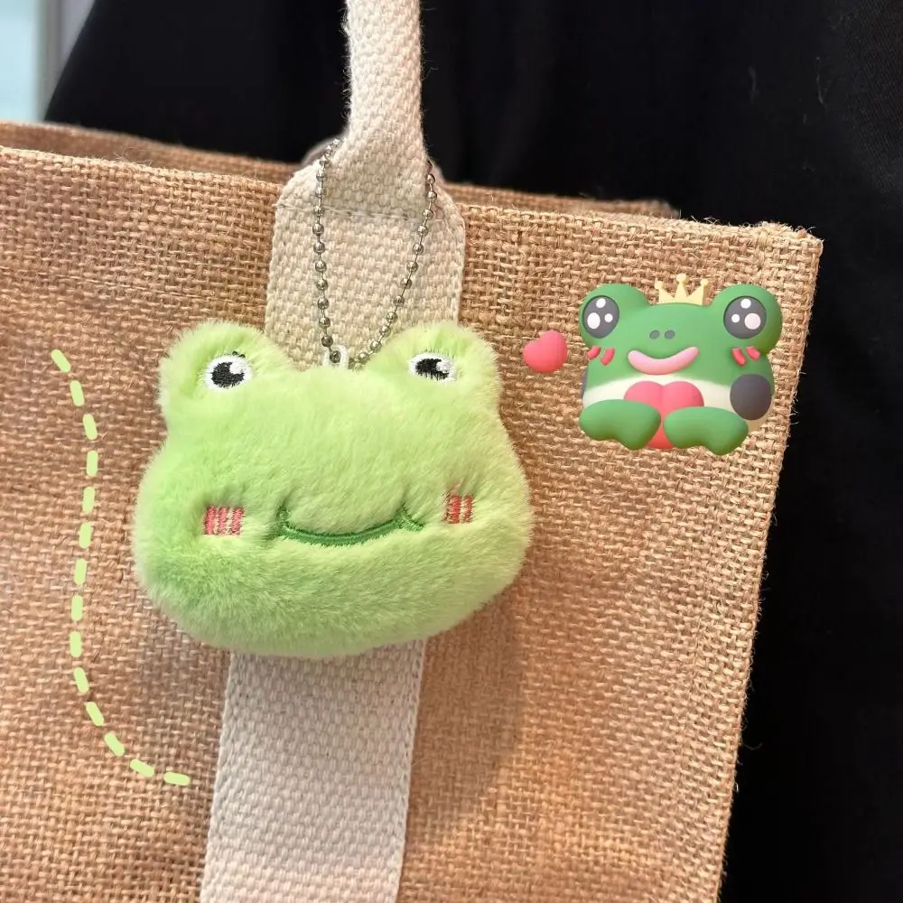 Cartoon Soft Animal Keychain Cute Plush Bear Keyring For Women Rabbit Frog Doll Keychain Backpack Pendant Ornaments Girls Gift