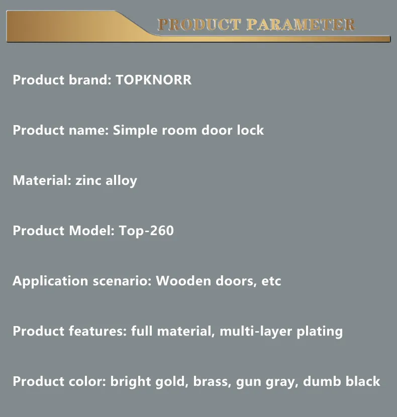 TOPKNORR Minimalist Magnetic Door Lock Indoor Household Universal Toilet Black Room Wooden Door Handle Mute Bedroom Door Lock
