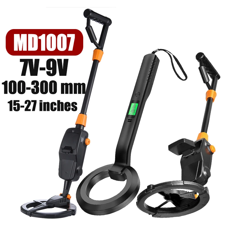 MD1007 Metal Gold Detector Handheld Gold Treasure Search Finders Underground Metal Detector Tracker Seeker Tools for Adults