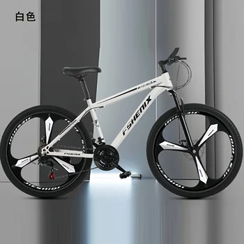 24/26 Inch Mountain Bike with Shock Absorption, Front and Rear Double Disc Brakes, 21-Speed Geared Bicycle 4