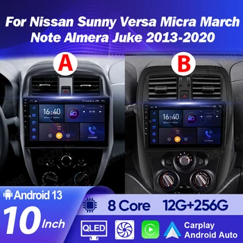Per Nissan Sunny Versa Micra March Note Almera Juke 2013-2018 Auto Radio Navigazione GPS Autoradio Carplay Navigazione GPS Lettore