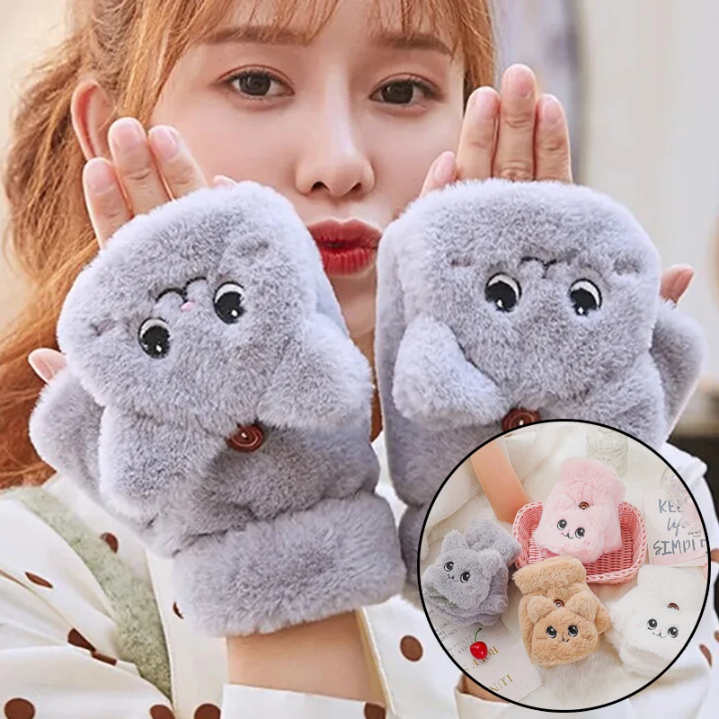 Lovely Plush Cat Mittens for Women Girls Fashion Winter Warm Plush Knitted Gloves Flip Half Finger Glove New Apparel Accessories