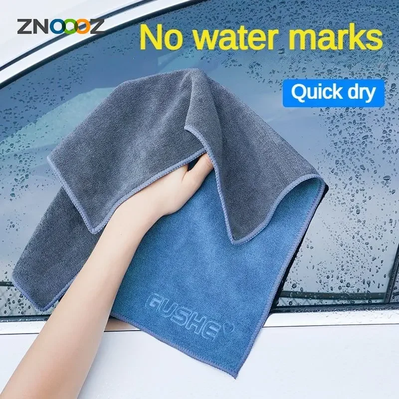 Microfiber Auto Wash Towel Car Cleaning Drying Cloth,microfiber towel,microfiber cleaning cloths,microfiber washing towel,car washing towel,microfiber car towel,microfiber towels,cleaning cloth,car drying towel,drying cloth