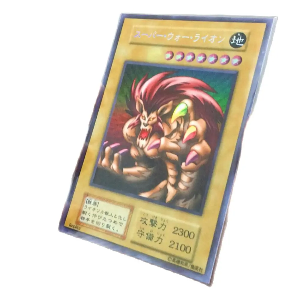 Yu Gi Oh Carte D Amour Super War Lion Premiere Edition Bricolage Visage Flash Carte De Collection Jeu Anime Aliexpress
