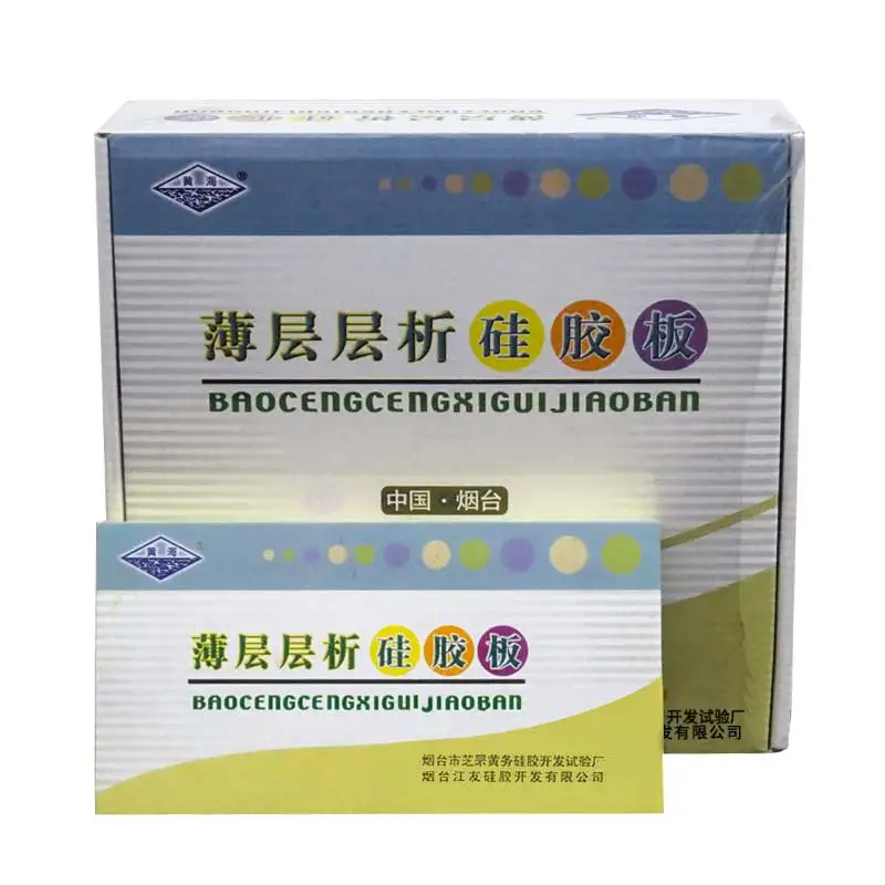 

High Performance HSGF254 Thin Layer Chromatography Silica Gel Plate, Laboratory Thin Layer Chromatography HPTLC Plate