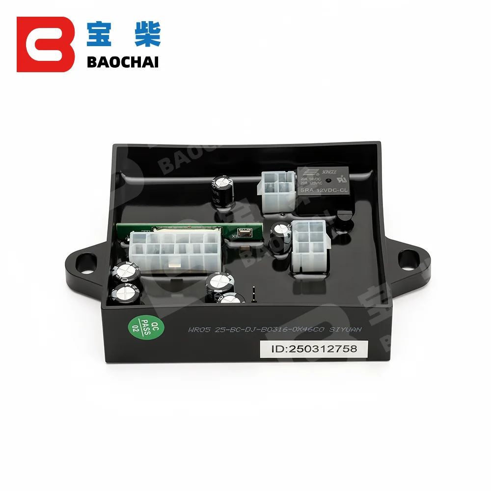 FG13000 원격 제어 키 모듈 생성기 가스 오일 발전기 교체 부품용 시작/정지 액세서리