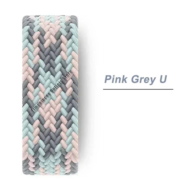 Braided Nylon Solo Loop Strap