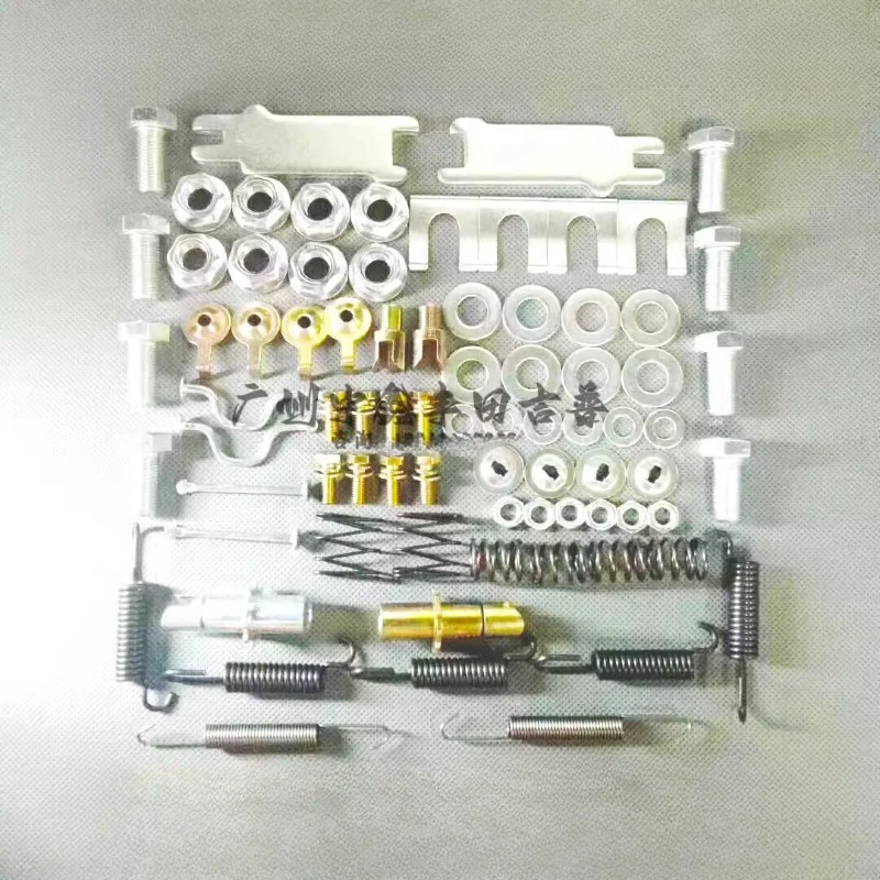 Hand Brake Repair Kit For 03-20 Toyota PRADO LC120/150 Prado