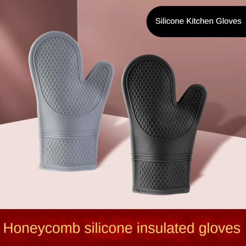 

New Silicone Cotton Oven Mitts Honeycomb Pattern Kitchen Insulation Gloves Oven Microwave Oven Gloves Baking Grilling Equipment