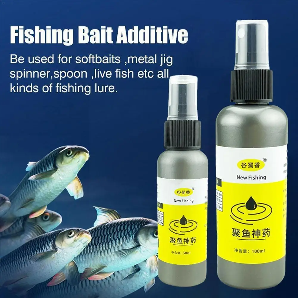 Bighead Carp King Fishing Attractant Crucian Carp Grass Medicine Bait