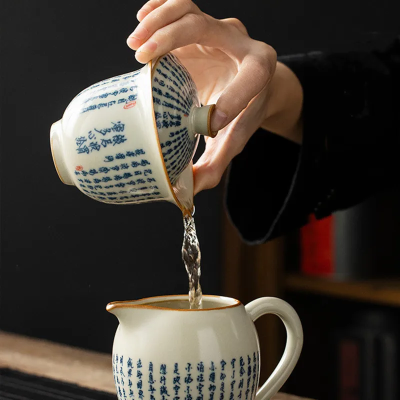 150ml Chinese Tradition Ceramic Tea Tureen Teacup Handmade Heart Sutra Porcelain Gaiwan Travel Tea Bowl Household Teaware