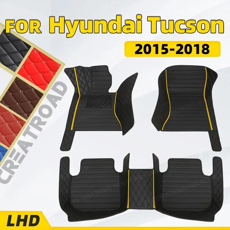

Автомобильные напольные коврики на заказ для Пекина-Hyundai Tucson 2015 2016 2017 2018, автомобильные накладки на ногу, чехол для телефона, аксессуары для интерьера