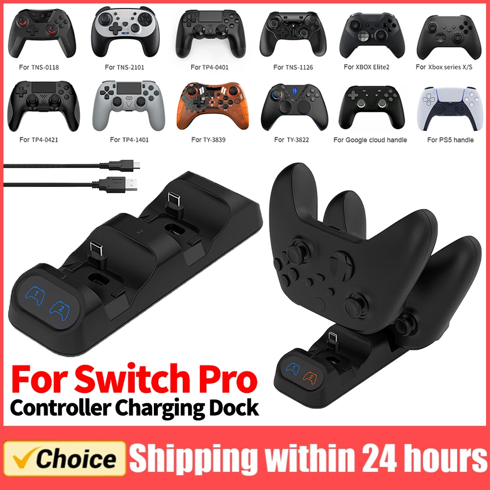Dual Fast Charger for PS5/Xbox Series S/X for Switch Pro Controller Charging Station Station w/‌ Indicator Gamepads Charger Dock