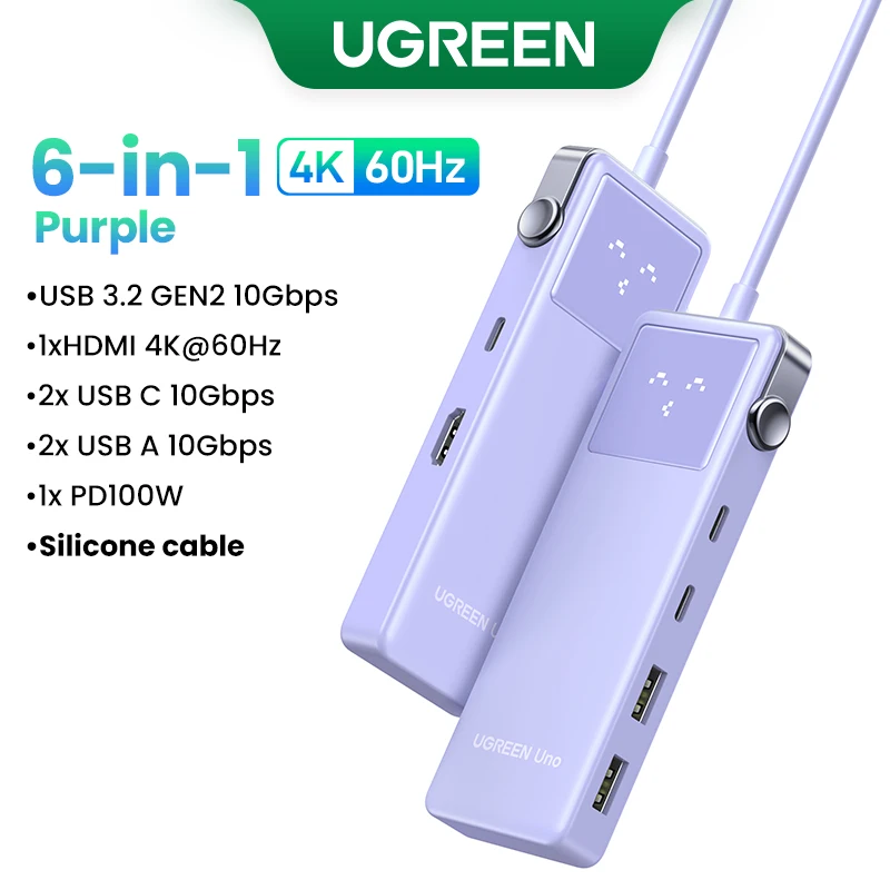 6-in-1 10Gbps Purple