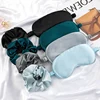 1set Eye Mask For Sleeping Cover With Elastic Strap Effective Shading Blindfold For Women Men Travel Eyepatch Relax Eyeshade 4