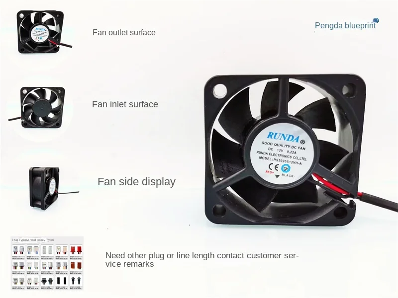 

Rs5020s 12vh-a5020 50 * 50 * 20mm5cm 12v0.22a brushless DC cooling fan.