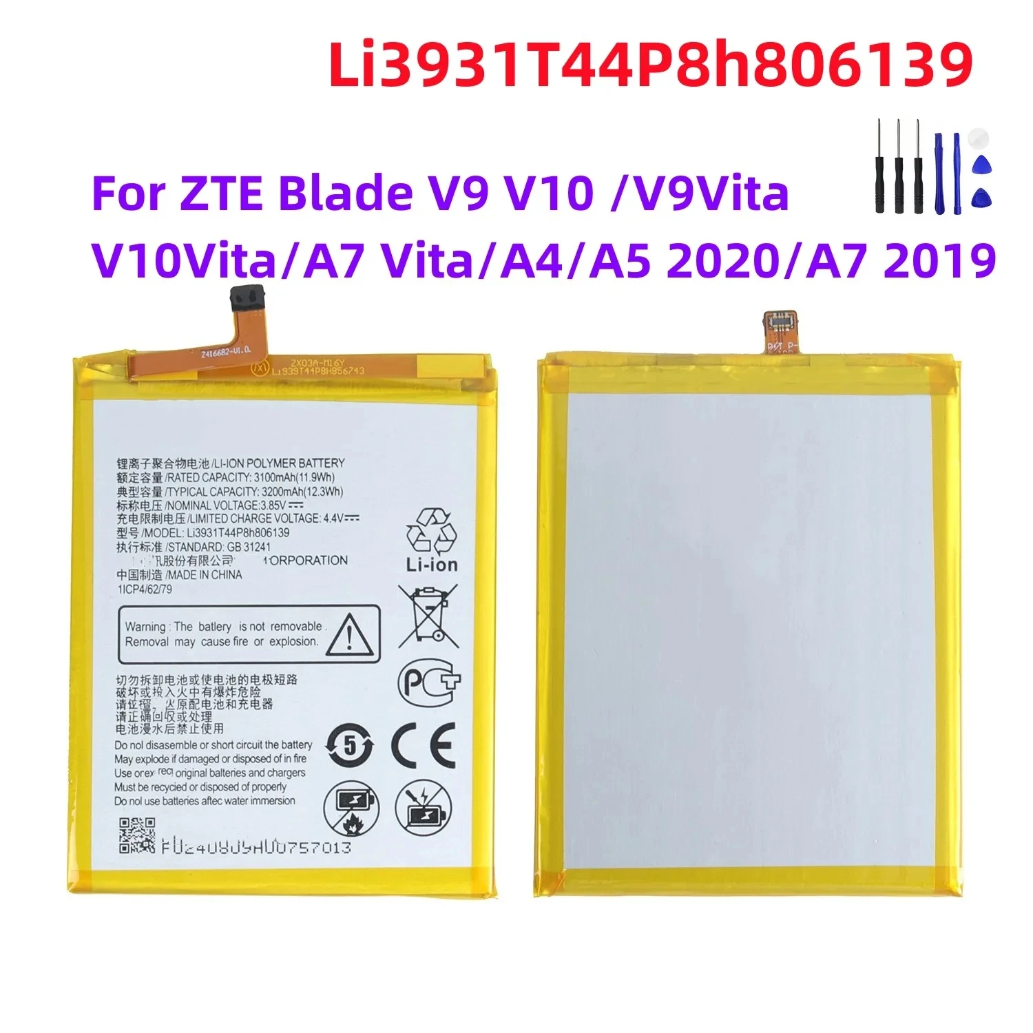 Аккумулятор Li3931T44P8h806139 на 3200 мАч для ZTE Blade V9 V10 /V9Vita  V10Vita/A7 Vita/A4/A5 2020/A7 2019 | AliExpress