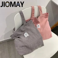 JIOMAY sacs à bandoulière Sac de courses sacs porté épaule  cabas femme sac femme sac bandouillere femme sacs à main sac  sacoche femme Sac de Shopping en toile pour femmes fourre-tout à bandoulière en velours côtelé 2 1