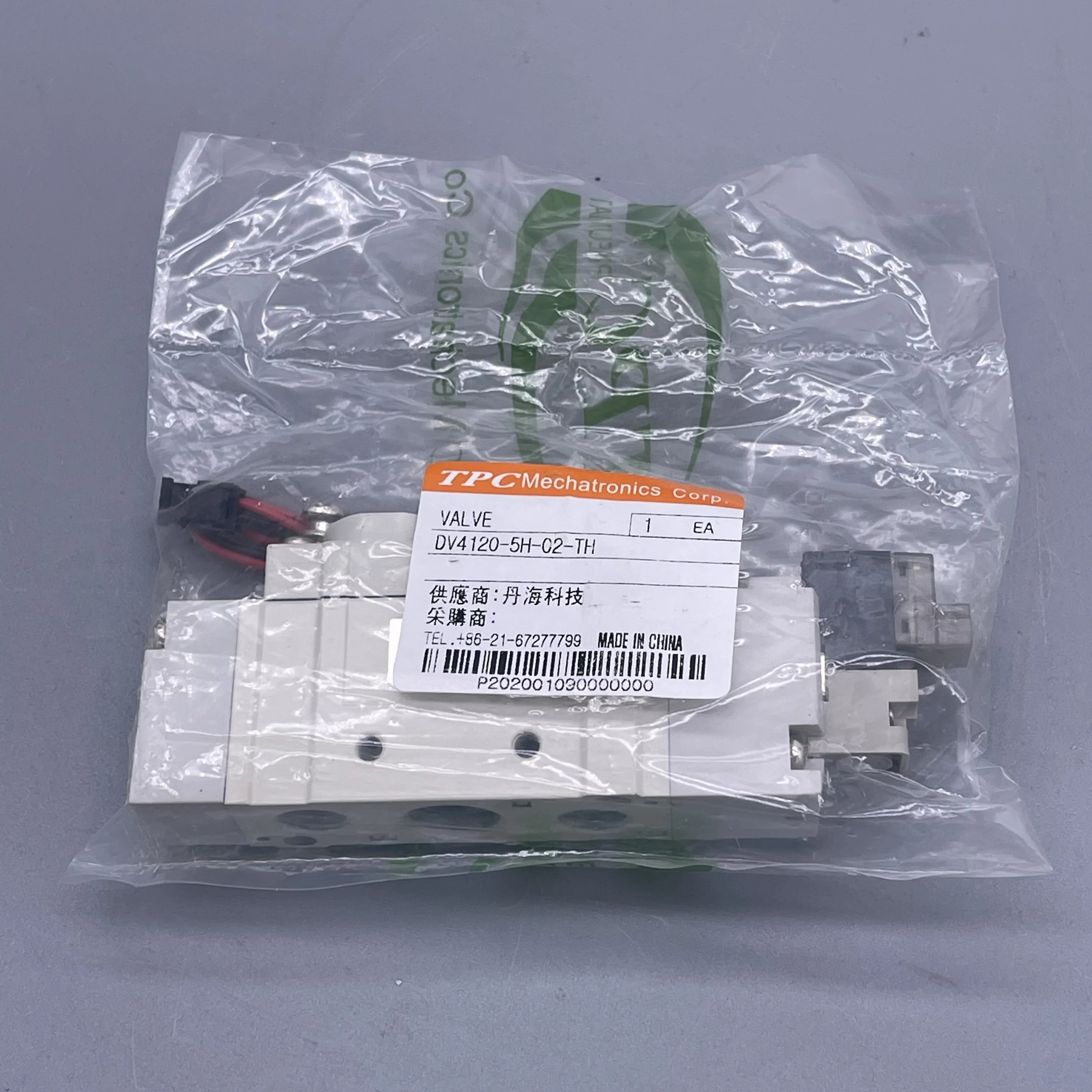 

DV4120-5H-02 электромагнитный клапан Rc1/4 DC24V