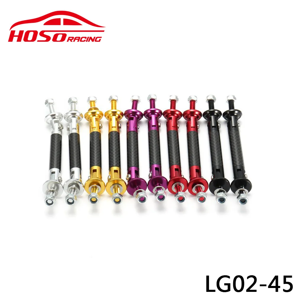 Extension and extension of the pull rod, front lip pull rod, carbon patterned aluminum front bumper fixing bracket