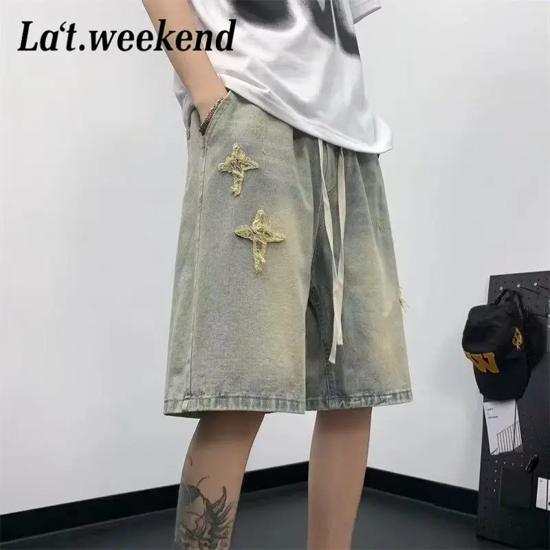 High Street Denim Shorts Male Star Fur Drawstring Design Loose Five-point Mid-sized Pants