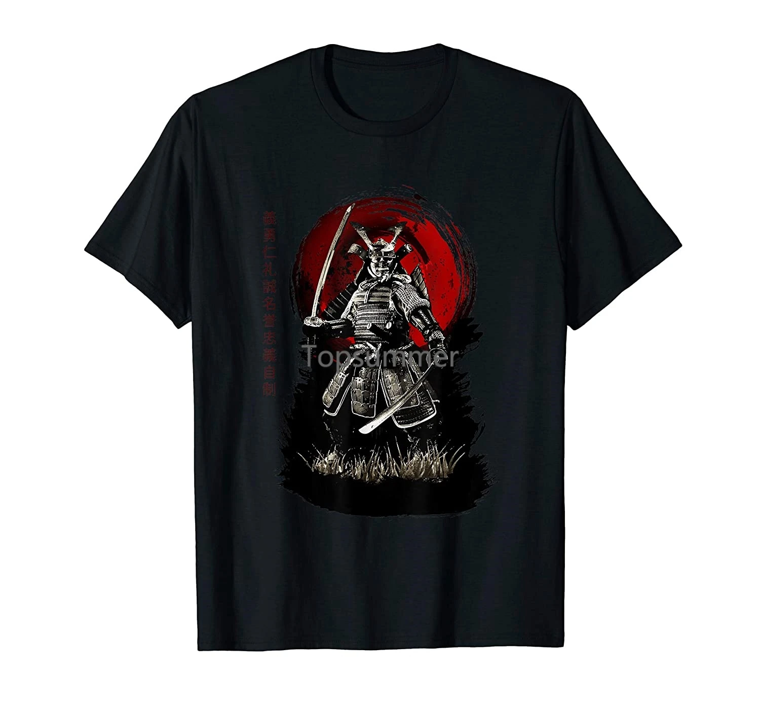 

Bushido Samurai Japanese Warrior T-Shirt