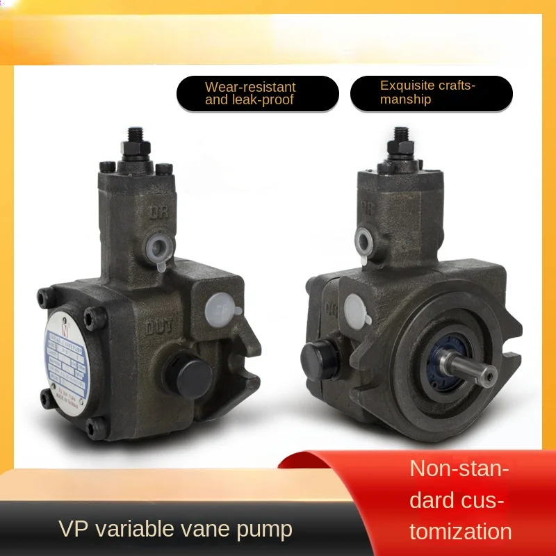 

Hydraulic Oil Pump VP-08/12/15/20/30/40 Low Noise VP Variable Vane Pump