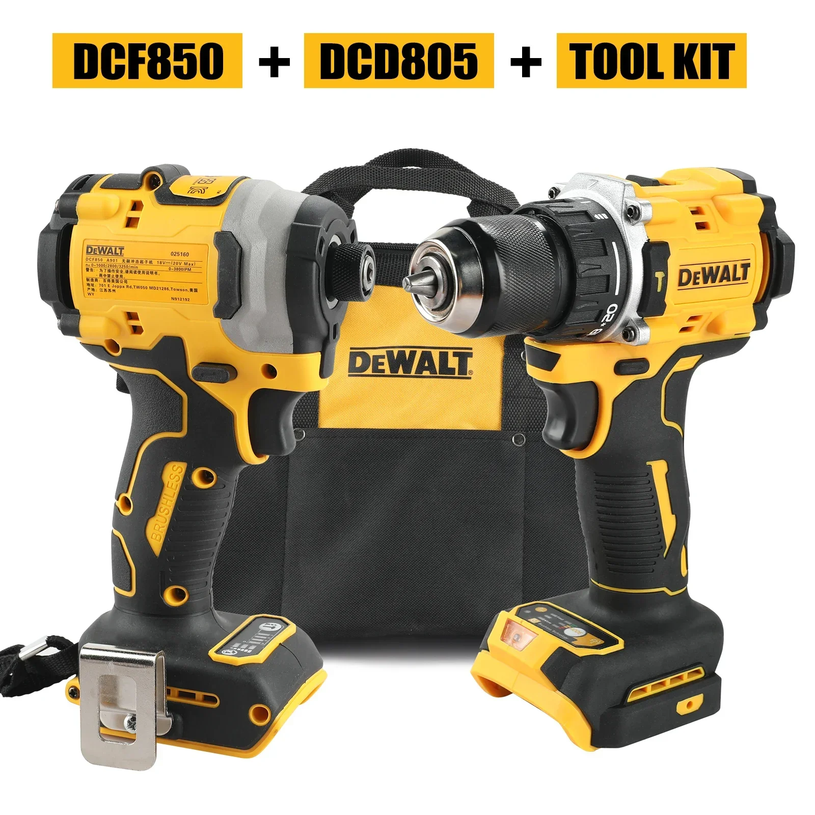 디월트 20V 무선 공구 세트 DCF850 임팩트 드라이버 + DCD805 드릴 (205N.m 토크) 건설 및 가정 DIY 프로젝트용