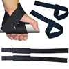 Adjustable Weightlifting Straps, Non-slip Bands for Pull up,Powerlifting Belts,Strength Training Deadlifting Straps,Many Colors 4