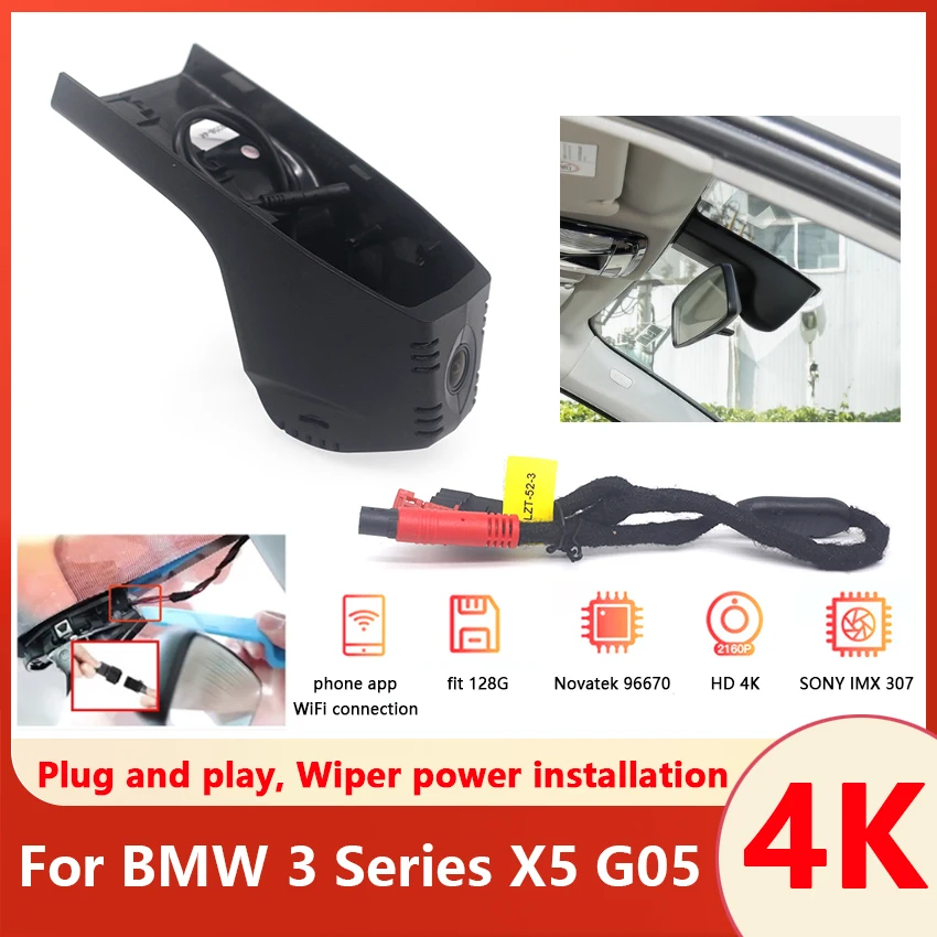 

Plug and play Car DVR Wifi Video Recorder HD 4K Dash Cam Camera For BMW 3 Series X5 G05 2019 2020 Night Vision Control Phone APP