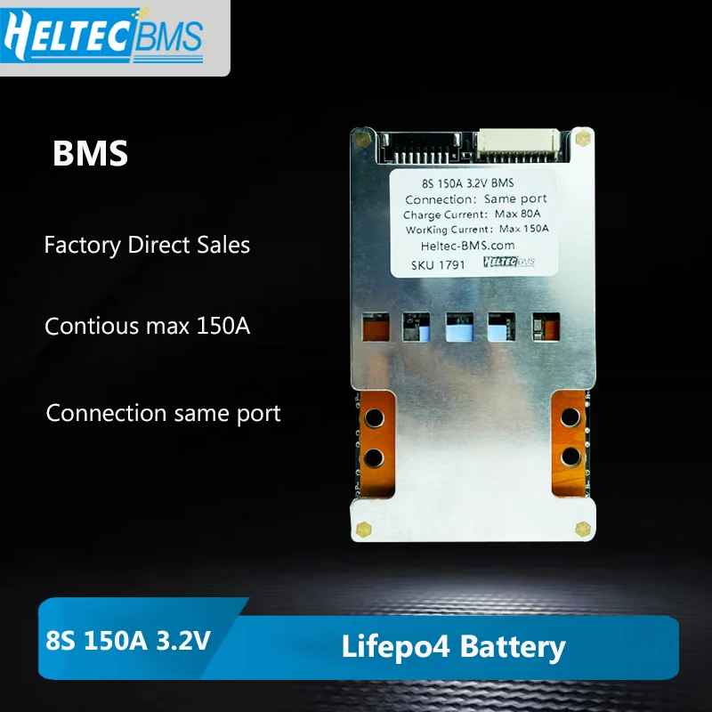 

Wholesale 24V 2800W LifePO4 BMS 8S 150A 18650 BMS Balance Board for 3.2V Battery protection board 24V motor/energy storage