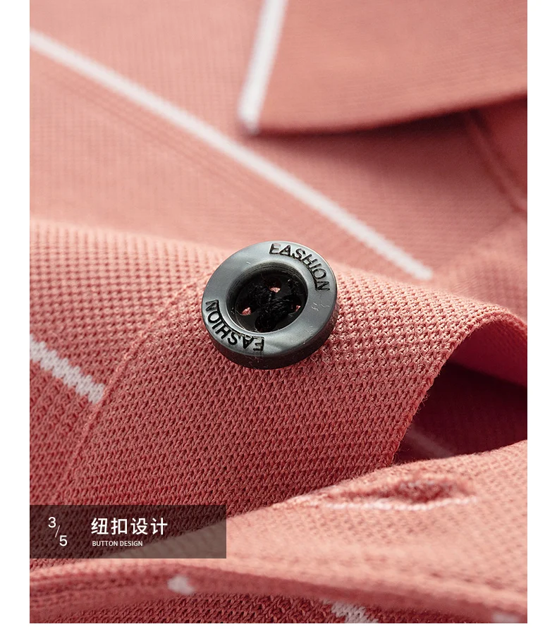 High-end fashion letter embroidery short-sleeved POLO shirt Men's casual T-shirt summer stripe business Paul shirt Men's wear 33 S7c53f2789c1a45f39c7fb66f367e6835c