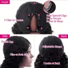 Upgraded V Part Wig Kinky Curly Wig Brazilian 32inch Natural Color Deep Wave Human Remy Hair For Women 3