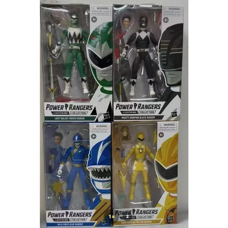 20cm Powers Rangers Figure Green Blue Black Yellow Clothing PVC