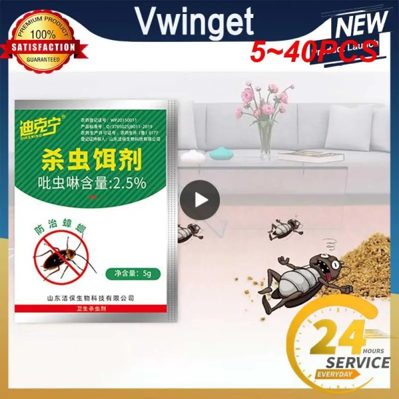 5 ~ 40Pcs Imidacloprid Insetticida Esca Scarafaggio Medicina Granuli Efficace Insetticida Insetticida Hotel Forte Insetticida