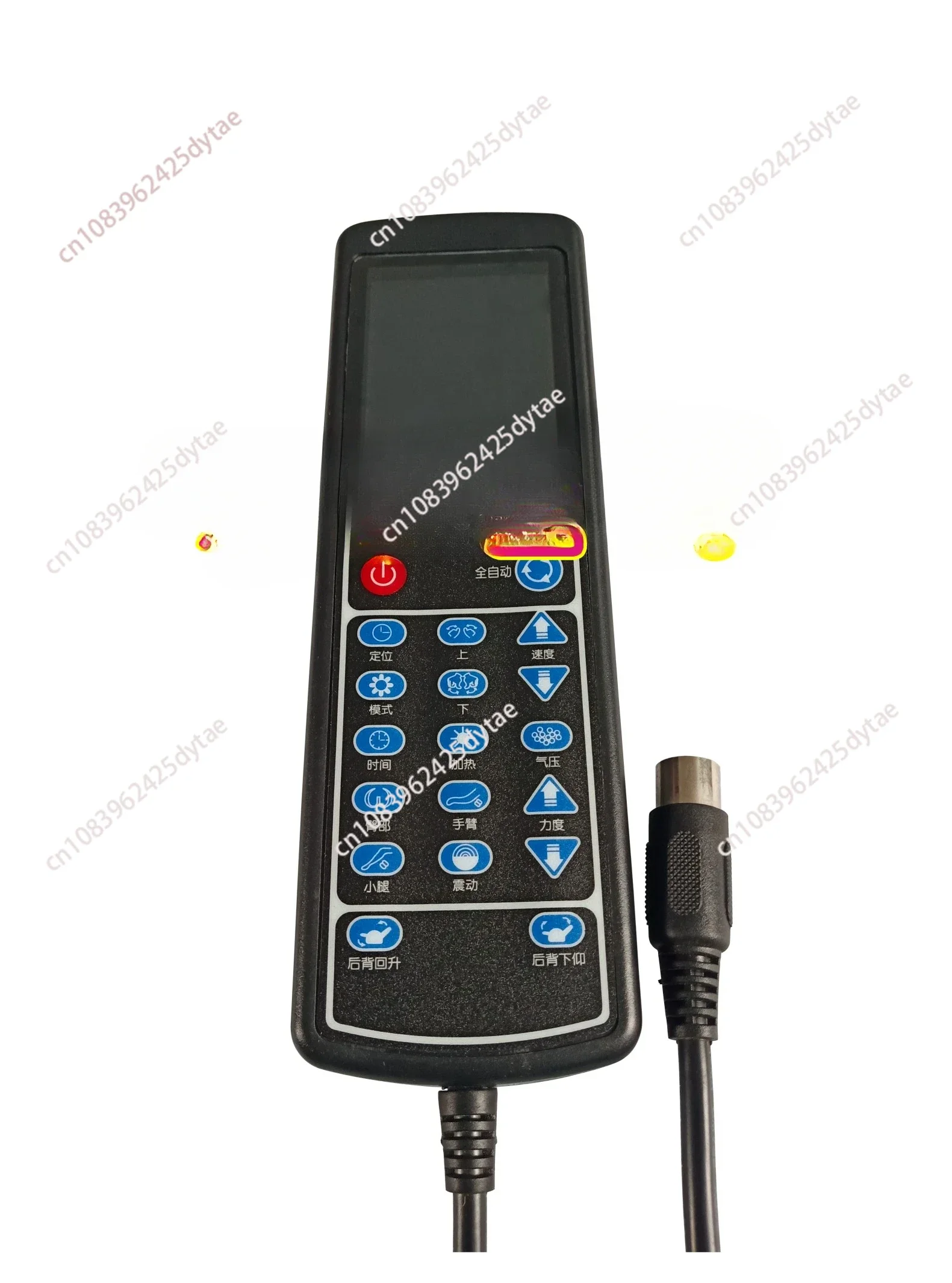 Massage Chair Accessories Remote Control Hand Controller LCD Control Touch Screen Handle General Purpose Computer Main Board