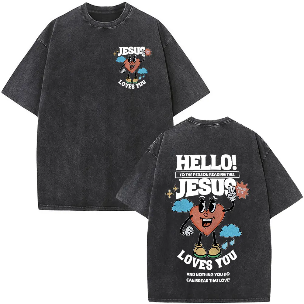 Q08376-Black