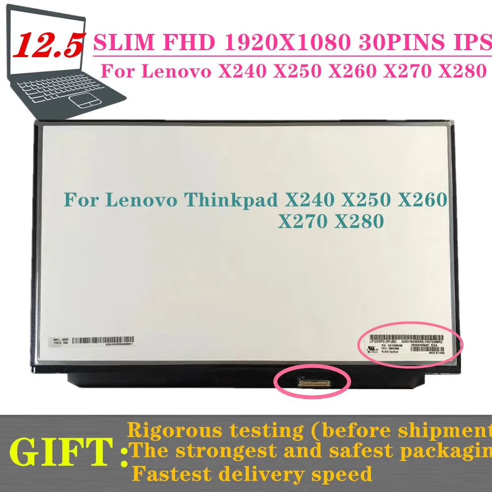 Tela Lcd para Lenovo Thinkpad Fhd Ips 1920×1080 Lp125wf2 sp b2 Lp125wf2 Spb1 X240 X250 X260 X270 X280 125 em